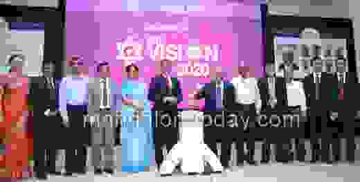 Karnataka Bank Vision 2020